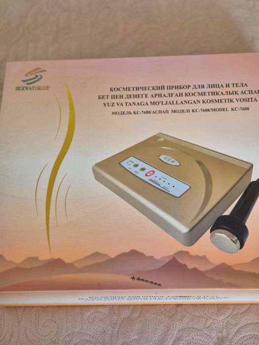 Продаю косметический прибор.