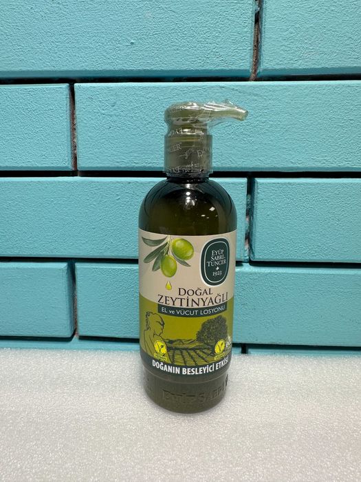 Eyüp Sabri Tuncer Натурален лосион за ръце и тяло със зехтин