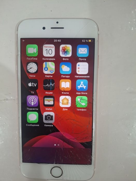 Аифон 6 s рабочи