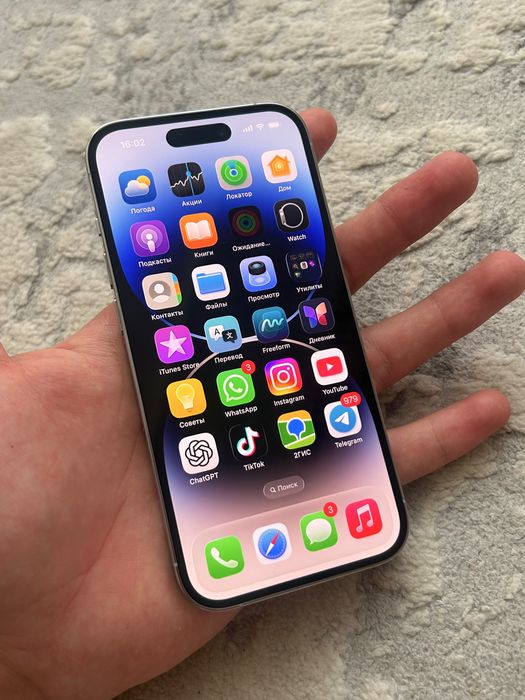 iPHONE 14 pro 256GB