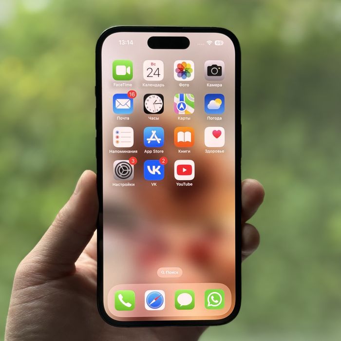Iphone 14 pro 128gb 80%akb