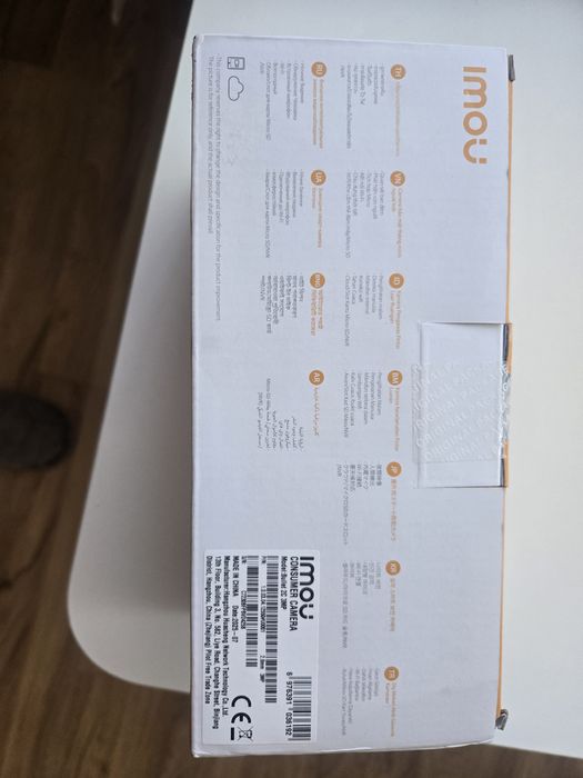 Продам камеры imou