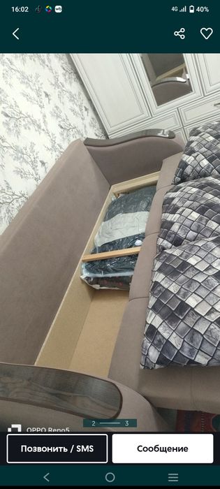 Срочно продам диван