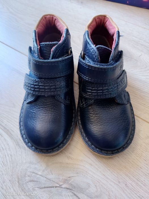 Нови детски кожени обувки Kiskers