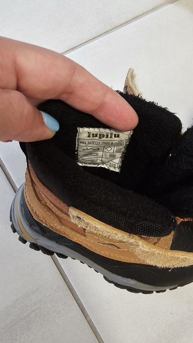 Детски ботуши Lupilu