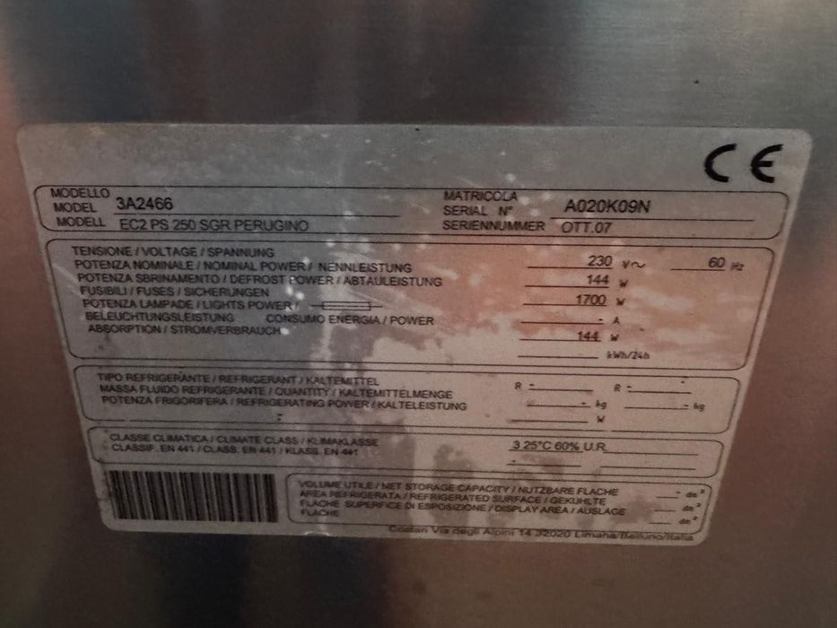 Хладилни и топли витрини