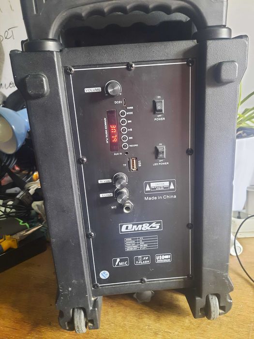 Продается колонка