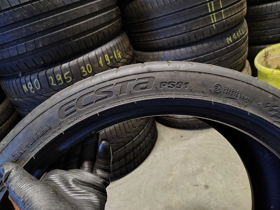 2бр.летни гуми KUMHO 265 35 20 DOT22 цена за брой