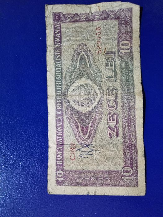 Bancnote vechivind schimb cu boxa activa