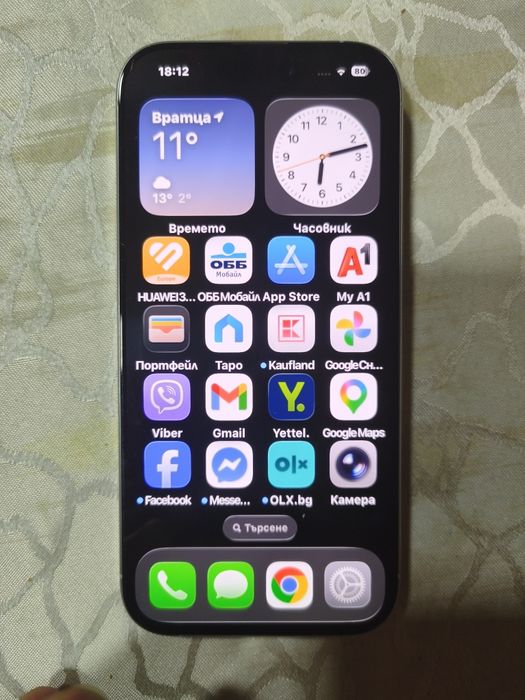 iPhone 16 pro 128 Gb