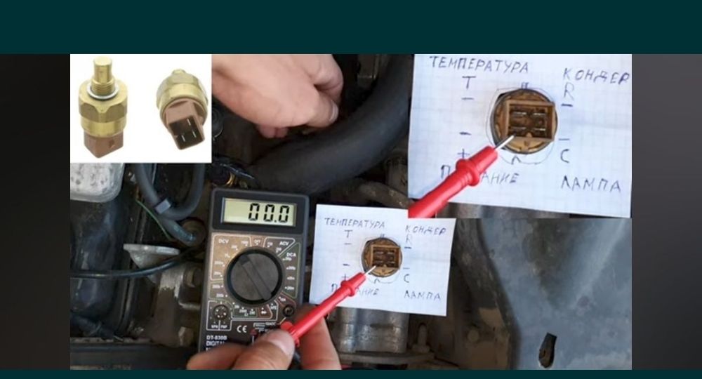 Ремонт Мерседес Ауди