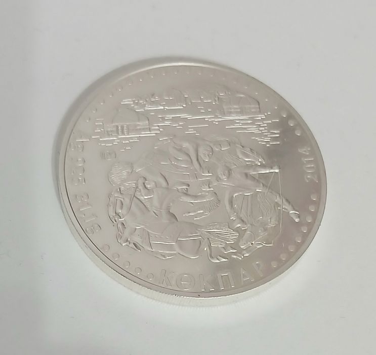 Продаем монету 500 тенге