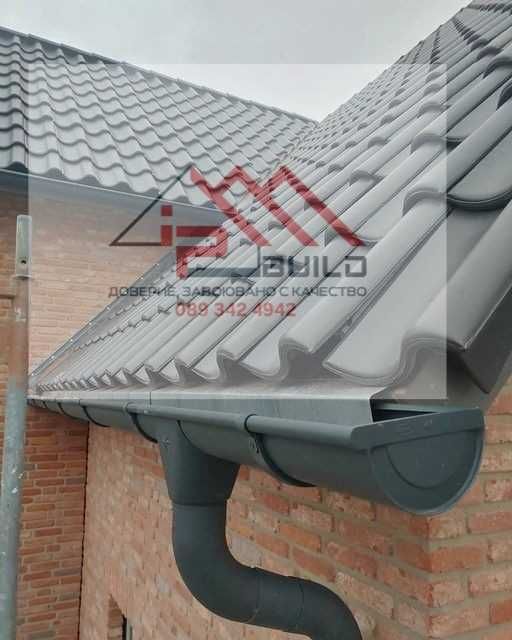 Шлебах /schlebach/ ремонт на покриви, покриване тераси, навеси, улуци