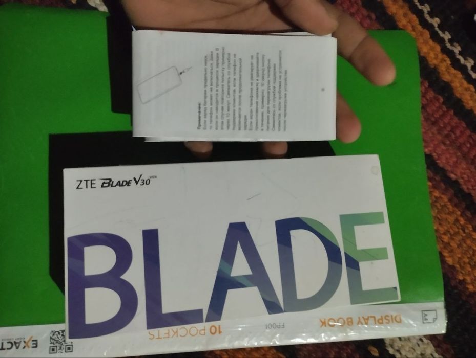 ZTE BLADE B 30.   obmen bor