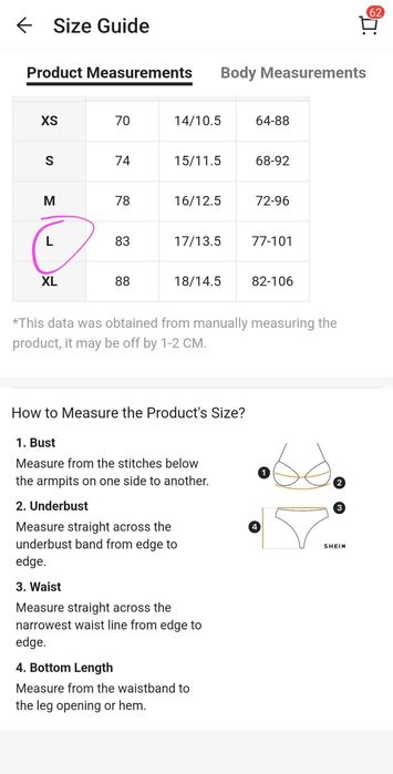 Нов интересен бански