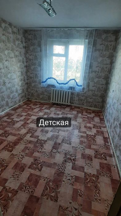 Продам 3х комнатную квартиру