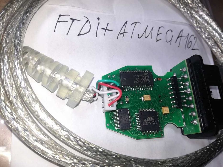 кабель VAG CAN PRO V5.5.1 VCP адаптер