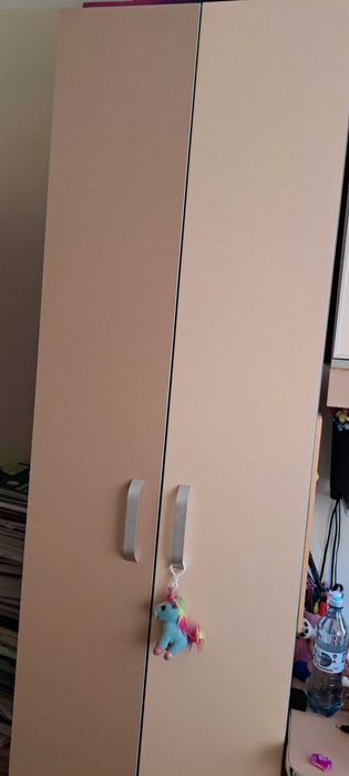 Diulqp haine L l h 60 45 220