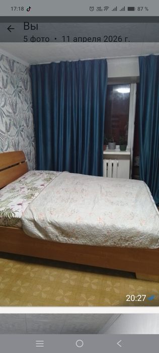 Сдаю 1ком гоголя