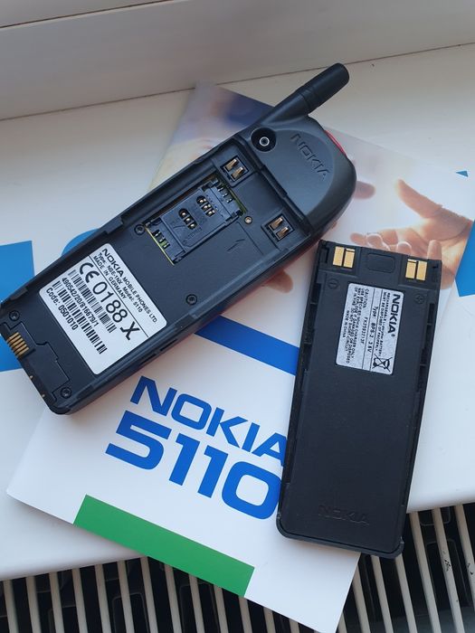 Nokia 5110 Red Excelent Original!