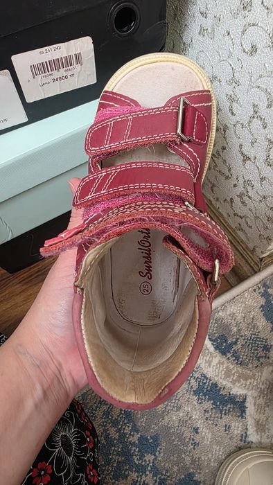 Ортопедическая обувь