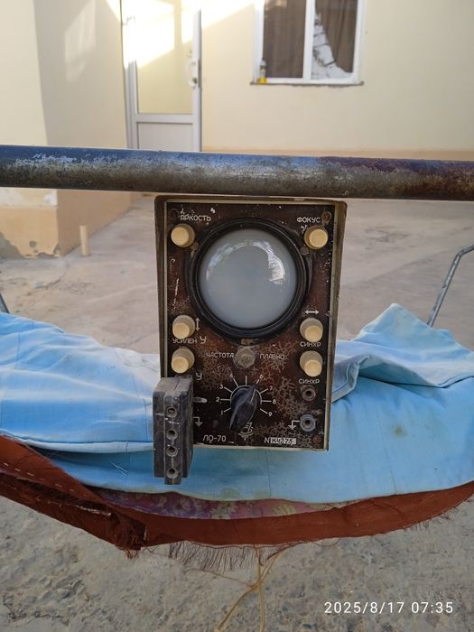 Аналоговый оцелограф советский союз