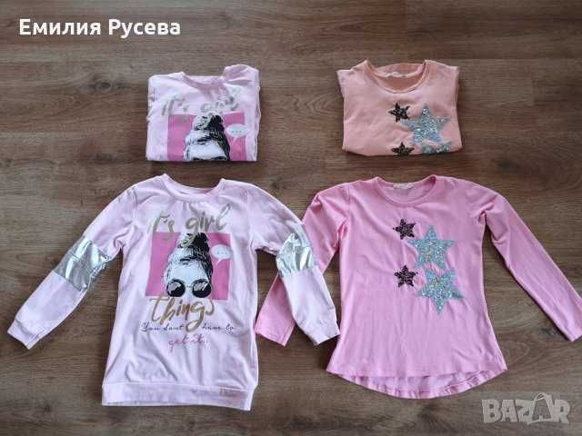 дрехи-5-6 г,6-7 г,7-8 г