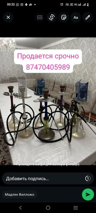 продам или обмен