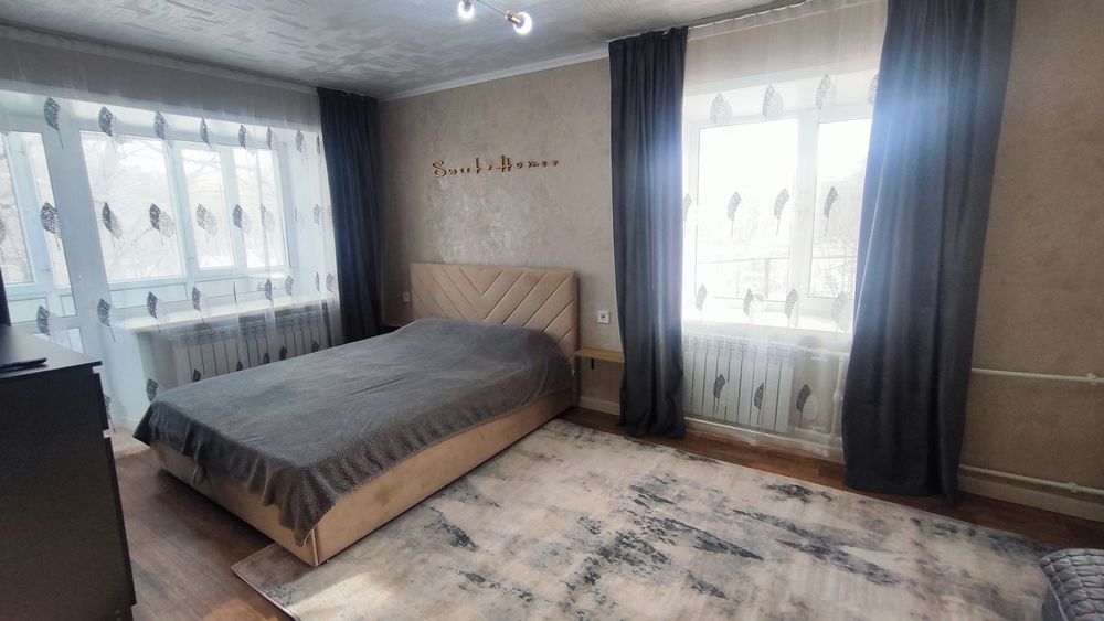 Квартира в самом центре Караганды