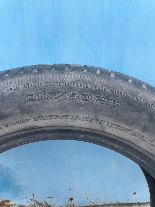 Продам летние шины R17