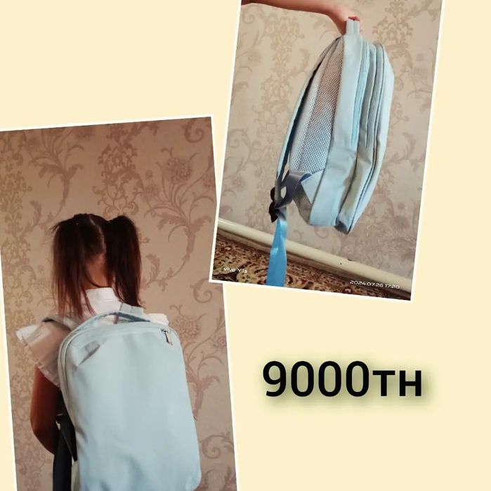 Школьные ранцы 0-3кл,5-8кл,унисекс