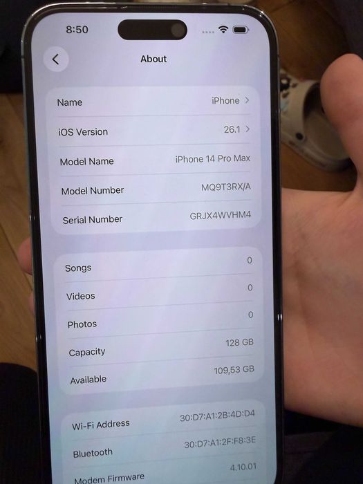 iPhone 14 Pro Max лилав