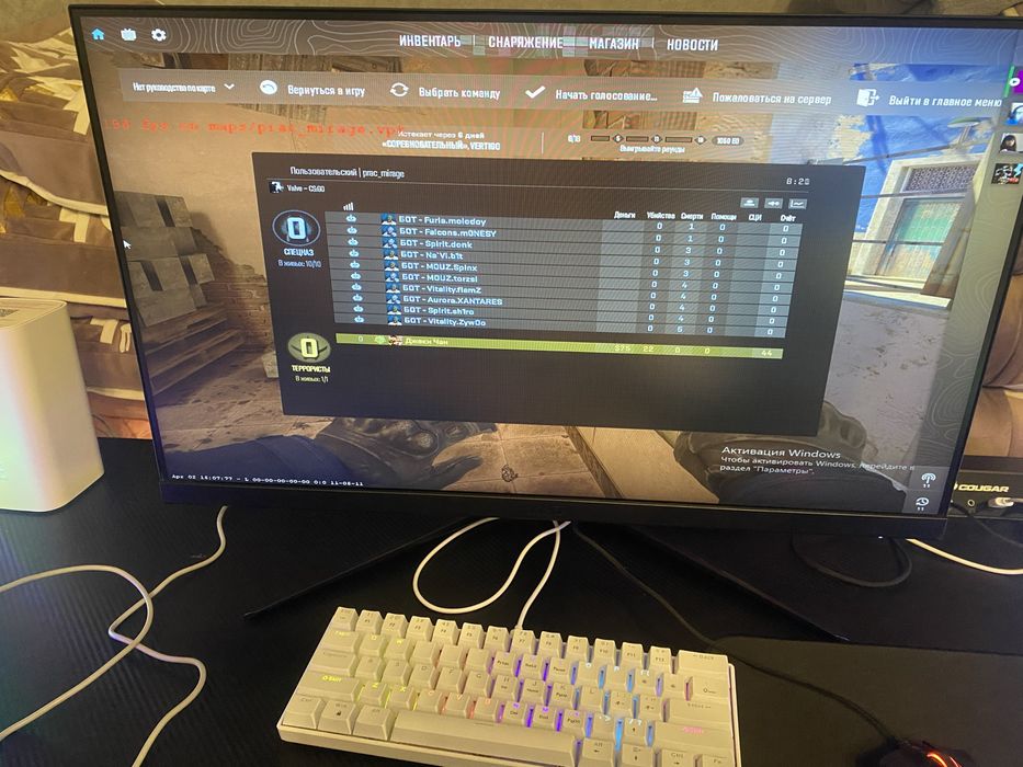 игровой компьютер в полном комплекте
