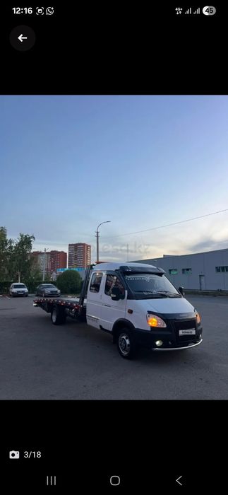 Услуги эвакуатора