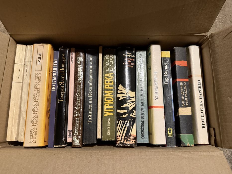 Книги  по 1-2€ за брой