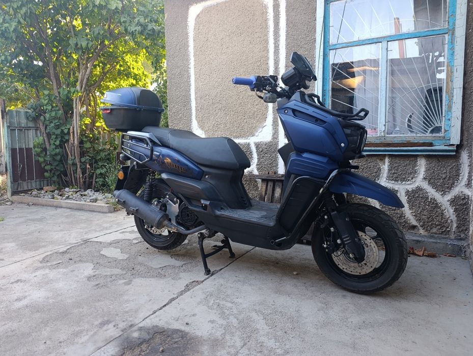 Скутер танк 150.
