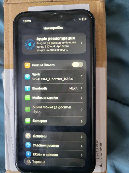 Айфон 11 с корпус на айфон 17 про