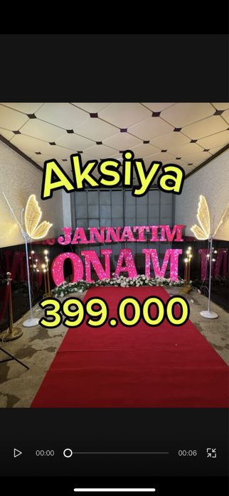 ONAJON ofarmleniya eng arzoni bizda