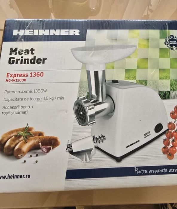 Storcator meat grinder