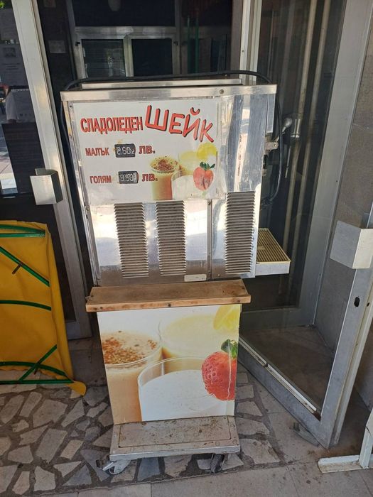 Машина за сладоледен шейк