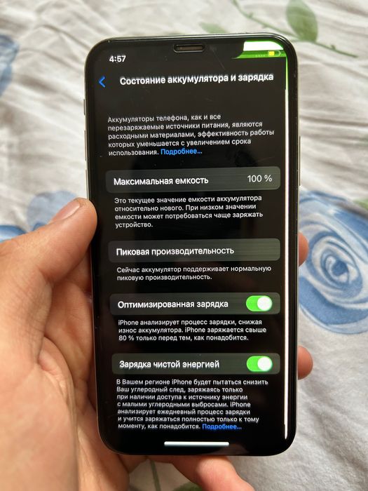 iPhone X 256gb fece trutone bot