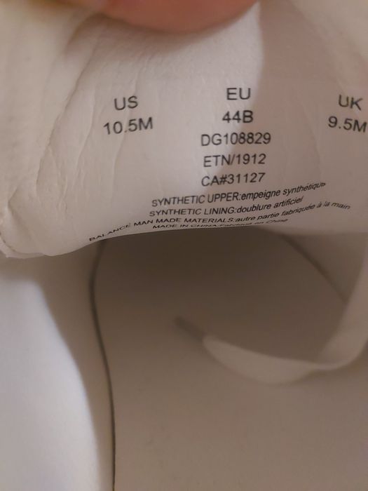 Бели кецове DKNY