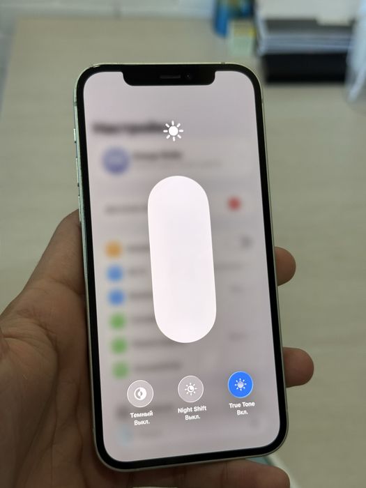 iPhone 12 / Айфон 12