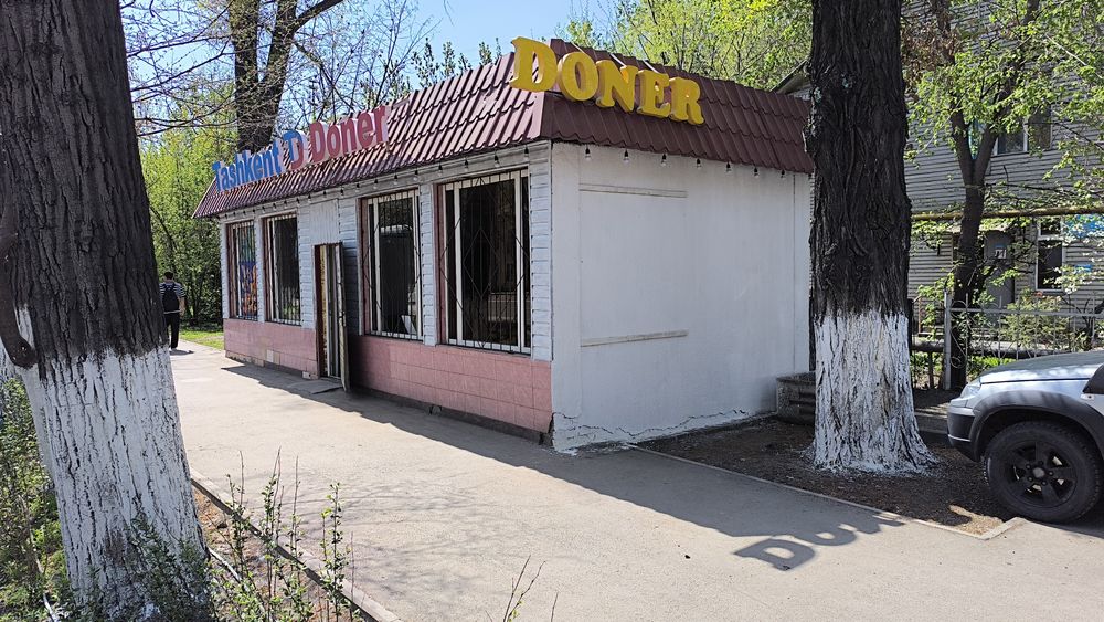 Помещение 40кв .