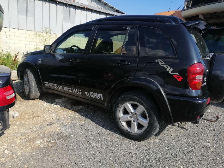 Toyota RAV4 2005Г. 2.0 D4D/Тойота рав 4 на части