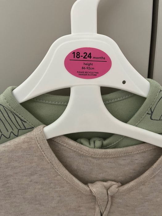 TU Бебешки ромпъри