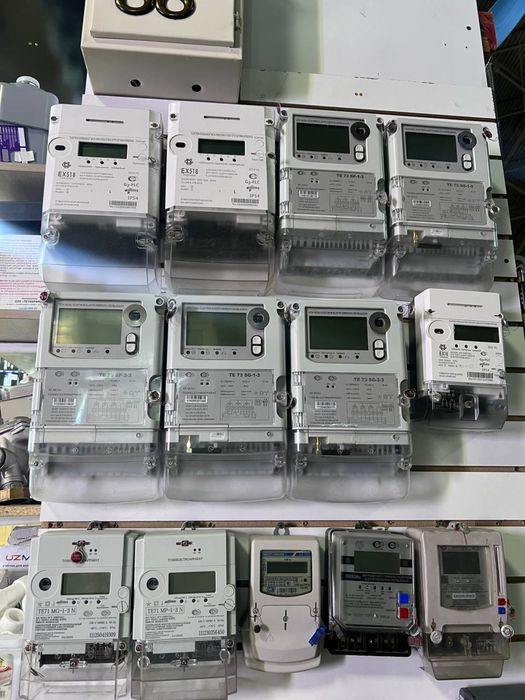 Учечик барча турдаги арзон нархда бор