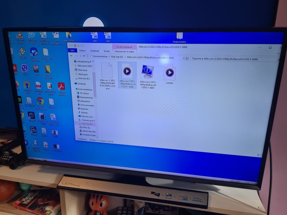 Тв - Монитор LT32E310