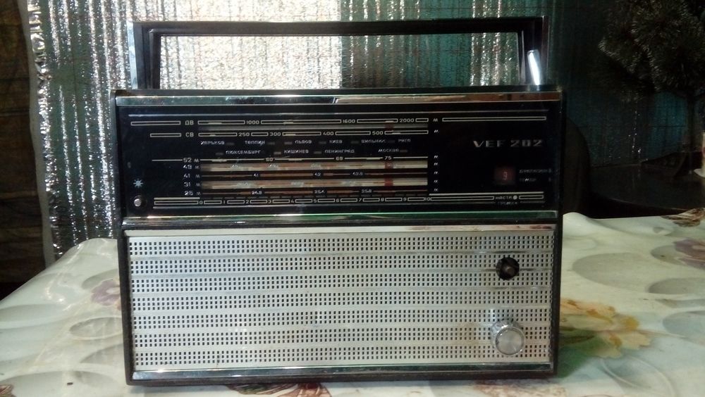Приёмник VEF-202 (читайте опесание)