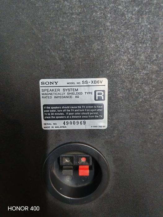 Музыкальный центр SONY XB6K S.A.W